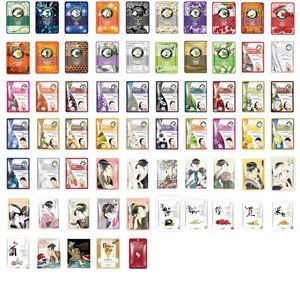70 % OFF - (65 Pieces) Mitomo Face Mask Sheets
